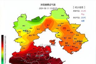 雷竞技官网平台截图3